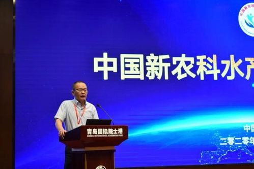 水產(chǎn)轉(zhuǎn)型與“新農(nóng)科”建設 技術(shù)推廣引領(lǐng)的歷史必然